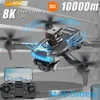 Drones New P15Pro Drone Multi Battery Range Professionnel 8K Fourpable Four Helicopter 8K HD Dual Camera 5G RC Aircraft Obstacle Evitation WX