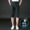 High End Ice Silk Capris Męs Summer Ultra-cienki męskie spodnie sportowe proste rurka Szybkie suszenie krótkie spodnie 230412