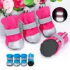 4pcs теплые зимние ботинки собак водонепроницаемые собаки Antistip Puppy Puppe Rain Snow Booties Отражающие питомные носки для маленькой среды 240428