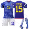 Voetbalshirt 2223 Japan Home Wereldbeker nr. 10 Takumi Minamino 15 Daichi Kamada 16 Fu An Jian Foreign Soccer Jersey