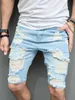 Jeans masculin Summer Mens Fashion Hole Slim Fit Shorts en denim Pure Coton Casual Mens Beach Five Point Pants jeans Shortsl2405