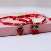 Очаровательные браслеты набор из 2 ручной работы элегантной клубники/вишневой подвесной подвески для руки для подруги для пары