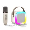 K12 Bluetooth مكبر صوت الكاريوكي مع 2 ميكروفونات RGB الإضاءة المحيطة الغناء المتحدث المنزل دعم هدية الطفل SD بطاقة TF