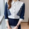 Blouses de femmes Fonctiones coréennes Fashion Simple Patchwork Patchwork Shirts Spring Autumn Office Lady Commute Chic Casual Long Sleeve Tops