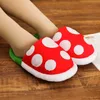 Slippers Piranha Plants Plush Funny Slippers Loafer With Pipe Pot Holder Funny Christmas Gifts For Women Mens Teens 240506