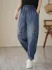 Jeans feminino 2024 Bordado de verão Bordado Vintage Liew Plus Tamanho Elástico Elastic High Jeans Longa calças de harém para mulheres