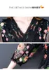 Casual Dresses Elegant Fashion Embroidered Mesh Dress Women 2024 Summer Loose Tight Over Knee Swing Skirt Party Clothing Vestidos