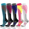 Socks Strumpfkompressionssocken Krampfadern leiten Fußball Nylon Sports Socken Männer medizinische Versorgung Ödeme Anti -Müdigkeit Blutkreislauf Y240504