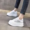 Casual schoenen Fujin 7cm 2024 Air Mesh Platform Wedge Chunky Sneakers Dames Zomer Fashion Comfy Ademende vrouwelijke Vulcanisatie