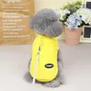 Vêtements de vêtements pour chiens.Design mignon idées cadeaux douces et confortables à 3 couleurs 5 tailles Choix à la maison Vêtements élégants pratiques