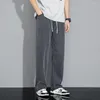 Męskie dżinsy Summer Lyocell workowate elastyczne talia streetwear koreańskie mody dżinsowe szerokopasmowe spodnie Męskie spodnie marki