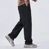 Pantalons masculins Men Summer Automne Cargo Sport Pantalons de survêtement