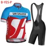 Gele fietsentrui Set mannen Kleding met korte mouwen MTB Bike Uniform Ropa Maillot Ciclismo Summer Road Bicycle Wear 240506