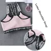 Lettre de tenue de yoga Sports Bra Top Push Up Fitness Running Underwear Cotton Sport Tops For Women Gym Wear Sportswear Drop délivre otmqc