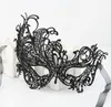 Женщины сексуальные готические чернокожие катушки цветочный кружевной маска маска сексуальная черная маска для глаз танцевальные клубы Jia1772932472
