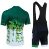 Tour Rosti Bike Jersey Cycling Team Pants Ustaw mężczyzn kobiety Ropa Ciclismo Quick Dry Pro Rower MAILLOT Odzież 240506