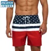 Men's Swimwear Mens striped drawstring belt swimming trunks 2022 new checked beach pants quick drying fashion loose shorts