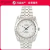 Unisex Fashion Tudery Designer Watches Classic Series 21010 Automatic Mechanical Mens Watch 38mm with Original Logo