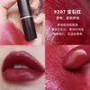 Matte M Lippenstift Make -up Glanz Retro Lippenstifte Frost Sexy 3g mit englischer Name Black Box Original Edition