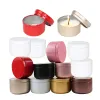 Candele 45/60/80/100pcs Candela in alluminio da 50 ml Contenitori rotondi di candele barattoli estetici Crema Crema Crema Vento Aromaterapia CANIGLIA METALE SECOLA