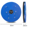 Equipamento de fitness de quadro de balanço de disco de torção da cintura para o corpo aeróbico em casa Sports Sports Magnetic MussagePlate Wobble 240416