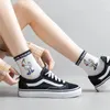 Femmes chaussettes quotidiennes harajuku coréen japonais coton unisexe unisex drôle dessin animé animal cool chien canard ulzzang dropship