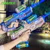 Pistolet z bronią elektryczną pistolet wodny LED Pistolet Automatyczny WaterGun ciągłe strzelanie do strzelania 3 butelki Pistolety duże pojemności woda zabawa zabaw dla chłopców Kid T240506