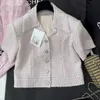 여자 재킷 디자이너 24 스프링/여름 신제품 xiaoxiangfeng 핑크 소프트 모직 짧은 슬리브 코트 I2RB