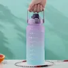 Tumbler 3pcs Set bottiglie in palestra con tazza d'acqua spazia