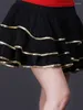 ステージウェアアダルトラテンダンススカート女性の高品質フリンジレディーチャルンバサンバフリンジセクシーな練習服