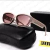 Lunettes de soleil designer Fashion Fashion Chanelii Marque Advanced PC Frame Advanced PC Luxury Sunglasses Les gens prennent mieux la vie du conducteur