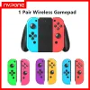 Muizen 1 paar draadloze gamepad LR Sensor Joypad -controller voor Nintendo Switch Game Console Switch Joycon (L/R) draadloze controllers