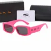 Дизайнерские солнцезащитные очки женщины мужчины солнцезащитные очки B Классический стиль мода на открытом воздухе спорт UV400 Путешествие солнце