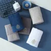 Serviettes neuves Highgrade 100% Coton Luxury Face Bath Set Soft Five Star Hotel Towels pour adultes Serviète Set 40X78CM