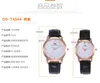 Montre-bracelets Classic Mens Watches Womens Imperproof Diamond Quartz Watch for Men Women Pu Strap Fashion Couple