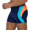 Herren Badebekleidung 2024 Herren Kurz trocknende Sportshorts Mode gestreifte Spleißmenschen Schwimmhosen