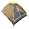 2 Personen Camping -Zelt Sun Shade Shart Shade Outdoor Waterd Markisen 4 Saison Reisen Sommer Ultraleicher Strand 240419