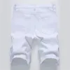 2023 Summer Mens Denim Shorts Street Clothing Trend Personlighet Slim Short Jeans White Red Black Mane Brand Clothes 240422