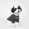 Собачья одежда для печати буквы простая футболка для домашних животных растягивается мягкая удобная одежда милая нижняя рубашка маленькая H240506