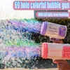 Gun Toys 69 Holes Rocket Bubble Gun Machine Angel Led Kids Automatic Soap Bubbles Blower Maker Toys For Wedding Party Outdoor Games T240506