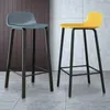 Camp Furniture Nordic Bar Chairs Modern Minimalist High Stools Household Backchairs Outdoor