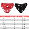 Männer sexy Latex Glossy Slips Unterwäsche PVC Lederunterhose Frauen Patent Leder Erotische Dessous Tanga Sissy Panties 240506