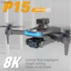 P15 drone G 4K/8K yüksek tanımlı kamera profesyonel engelden kaçınma hava fotoğrafçılığı fırçası katlanmayan dört helikopter hediye wx için uygun dronlar