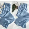 Women's Jeans 2024 Summer Women Thin Denim Trousers Elastic High Waist Blue Wide Leg Pants Korean Stretch Oversized Baggy