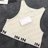 Randiga väst kvinnor stickor tank topp designer broderi t skjortor ärmlös andas stickad pullover kvinnors sport toppar