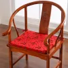 Poduszka mahoniowa sofa maty chińskie hafty jadalne podkładki do jadalni herbaty krzesło herbaciane stałe drewniane maty maty zamek błyskawiczny