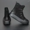 Casual Shoes European And American Trendy Men's Short Boots Leather Versatile Thick Soled High Top