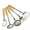 Utensils Kitchen Stainless Steel Cooking Utensils with Wooden Handle Spatulas Rice Soup Spoon Frying Shovel Colanders Cookware