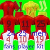 2024 2025 Kane voetbalshirts Sane 2023 2024 Voetbalshirt Musiala Goretzka Gnabry Bayerns München Camisa de Futebol Men Kids Kits Kimmich -fans Sets