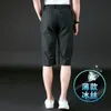 High End Ice Silk Capris Męs Summer Ultra-cienki męskie spodnie sportowe proste rurka Szybkie suszenie krótkie spodnie 230412